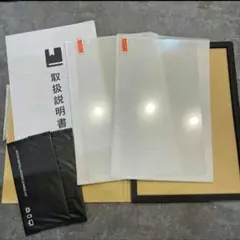 タブレット用 GLASSSCREENPRO 画面フィルム 20.3×12