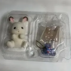 赤ちゃん工作だいすきシリーズ シルバニア ショコラウサギの赤ちゃん①