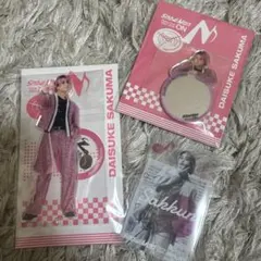 佐久間大介　アクリルスタンド、クリアステッカー、ミラーステッカーの3点セット