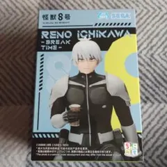 怪獣8号　ちょこのせ　プレミアムフィギュア　市川レノ　break　time