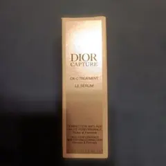 【新品未開封】Dior カプチュール ル セラム 美容液 ディオール