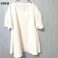 coca コカ エンボス加工Ａライン トップス ホワイト