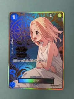 ワンピースカード エネル SP カヤ 2nd Anniversary エネル【SPパラレル】《黄》 SPEB02-052『OP15』 販売ページ