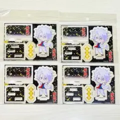 2025年最新】斑目貘の人気アイテム - メルカリ