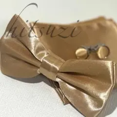 ○蝶ネクタイ チーフ カフス セット / ゴールド メンズ タキシード 前撮り