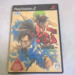 【PS2】どろろ