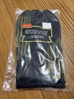 Item thumbnail for item a30133bb-9f8b-4d91-87ac-af6a78f32391