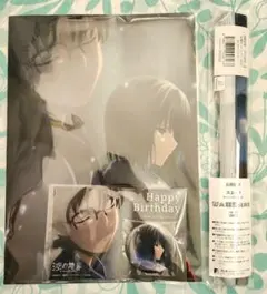 2026年最新】空の境界 ファイル 両儀式の人気アイテム - メルカリ