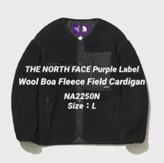 ノースフェイス パープルレーベル フリース カーディガン ナナミカ L