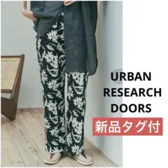 URBAN RESEARCH DOORS リネンレーヨンフラワープリントパンツ
