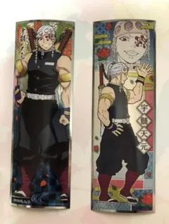 鬼滅の刃 ロングステッカーガム 宇髄天元 2枚セット