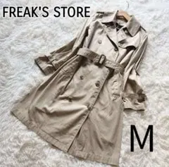 FREAK'S STORE ベージュ トレンチコート M
