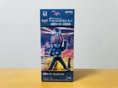 仮面ライダーワールドコレクタブル 仮面ライダーBLACK RX 仮面ライダー