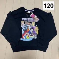 未使用 リトシー ディズニー プリンセス 120 トレーナー 綿100