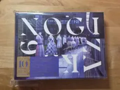 NOGIZAKA46 10th ANNIVERSARY BEST 乃木坂46 - メルカリ