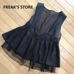 美品★FREAK'S STORE:オーガンジーレースレイヤードベスト