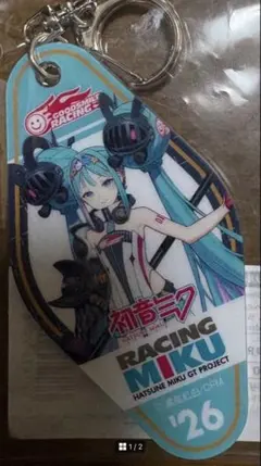 2026年最新】初音ミク レーシング アクリルの人気アイテム - メルカリ