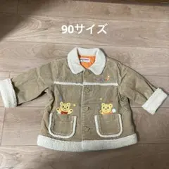 ミキハウス　90 上着