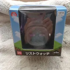 マインクラフトぬいぐるみウィザーストーム黒マイクラminecraft