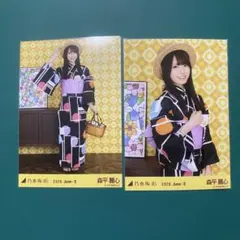 森平麗心 浴衣 チュウ ヒキのサムネイル