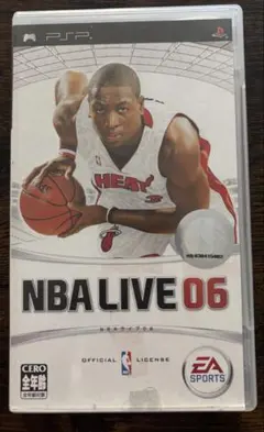 NBA LIVE 06 (PSP)