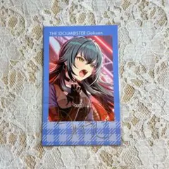 Item thumbnail for item aa23fe93-bd1f-459c-a8c1-95e617d541d4