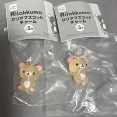 2026年最新】リラックマグッズ まとめ売りの人気アイテム - メルカリ