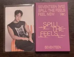 SPILL THE FEELS FEEL NEW VER.ミンギュ