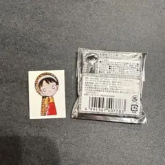 名探偵コナン 鍵穴型ピンズ 鍵穴ピンズ 1〜104巻 コンプリート セット 名探偵コナン』鍵穴ピンズ : サンデープレミアムショップ