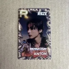 RIIZE アントン SUPERSTAR 秋葉原 トレカ RIIZE アントン SUPERSTAR 秋葉原 トレカ - メルカリ