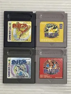 【GB】ポケットモンスター レッド赤/イエロー黄/金/銀 4点セット 動作確認済
