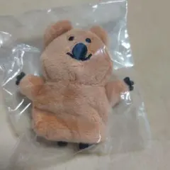 クオッカ　ぬいぐるみ　マスコット　ダイノテン