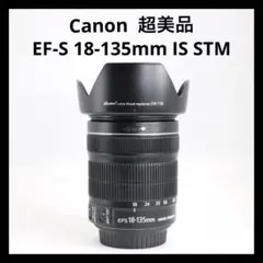 2026年最新】EF-S18-135mm F3.5-5.6 IS STMの人気アイテム - メルカリ
