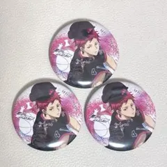 黒子のバスケ 赤司征十郎 缶バッジ 3点