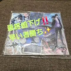 不滅のあなたへ 推しちゃれ オンラインくじ C賞 アクリルジオラマ