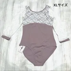 Item thumbnail for item 73d953f5-0d39-4e4d-a46e-7204447b1433