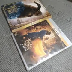 美女と野獣 2枚組 ブルーレイ&DVD 中古