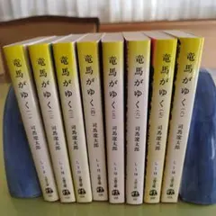 Item thumbnail for item cab97fc0-91bd-4b68-9389-c3f5aa1e6b27