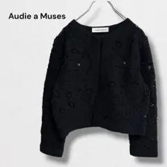 オーディアミューズ ジャケット ブルゾン ノーカラー 総レース 刺繍 羽織 40のサムネイル