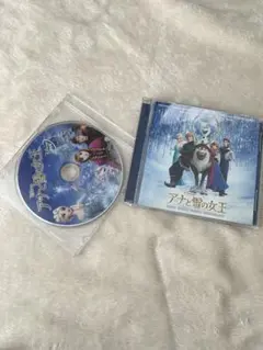 m*o様 ディズニー　アナと雪の女王　映画DVD サウンドトラックCD