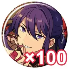 あんスタ コレ缶 [2025 Feb.] Idol 颯馬 100点