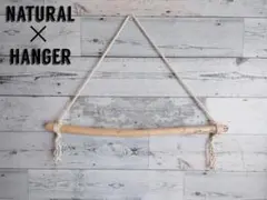 No1603　流木ハンガー 50cm　インテリア 　ガーランド
