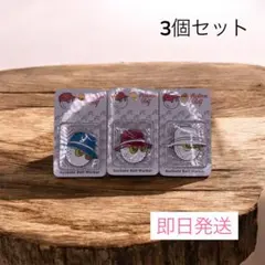 マルボン ゴルフ マーカー ハット ブルー レッド ホワイト 3個 セット
