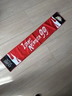 ソフトバンクホークス 応援タオル イサミ・ノムラ 99