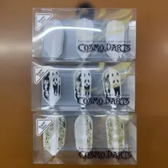 COSMO DARTS ダーツフライト 3セット コスモ 精機 スーパースリム