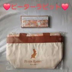 ピーターラビットミニトート保温保冷ポーチ日比谷花壇コラボ 眼鏡ケースセット非売品