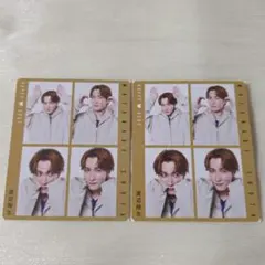 渡辺翔太 SnowMan TVfan 切り抜き