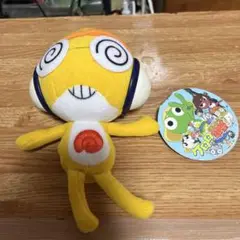 【値下げしました】クルル曹長ぬいぐるみ(S)