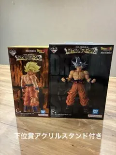 ☆キリット様専用☆ドラゴンボール1番くじC賞＆F賞＆I賞2個 合計4点