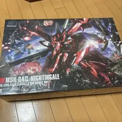 Item thumbnail for item 4e4cd223-6886-4130-b91e-7474302b00e1